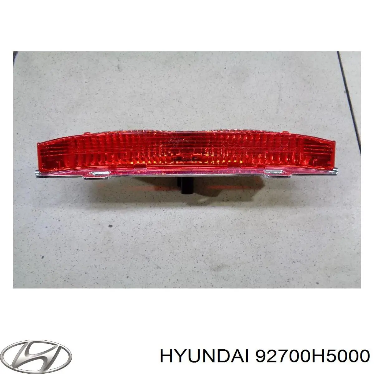 92700H5000 Hyundai/Kia Стоп-сигнал заднього скла