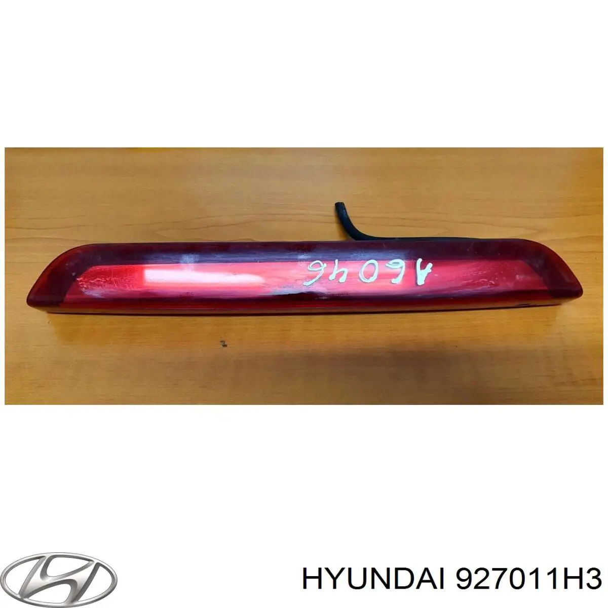  Hyundai/Kia 927011H3 ціна, від 94.73 USD