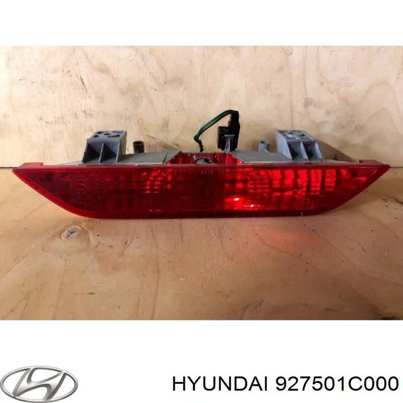 Стоп-сигнал заднього скла на Hyundai Getz  