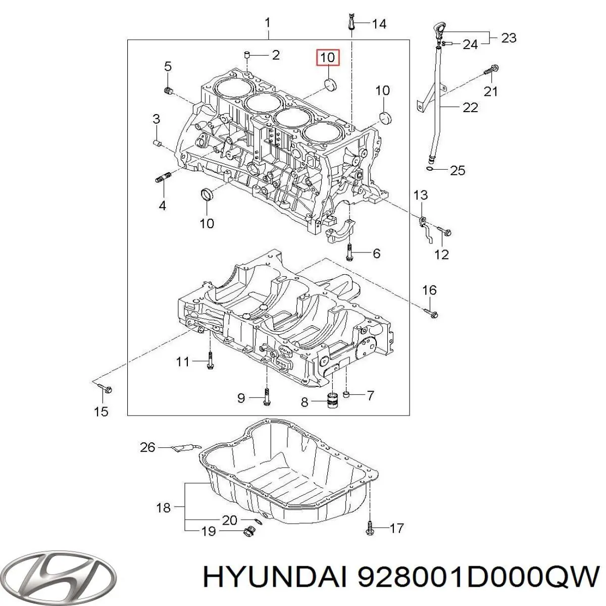  Hyundai/Kia 928001D000QW ціна, від 102.11 USD