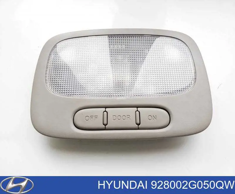 Плафон освітлення салону/кабіни Hyundai/Kia 928002G050QW ціна, від 22.10 USD