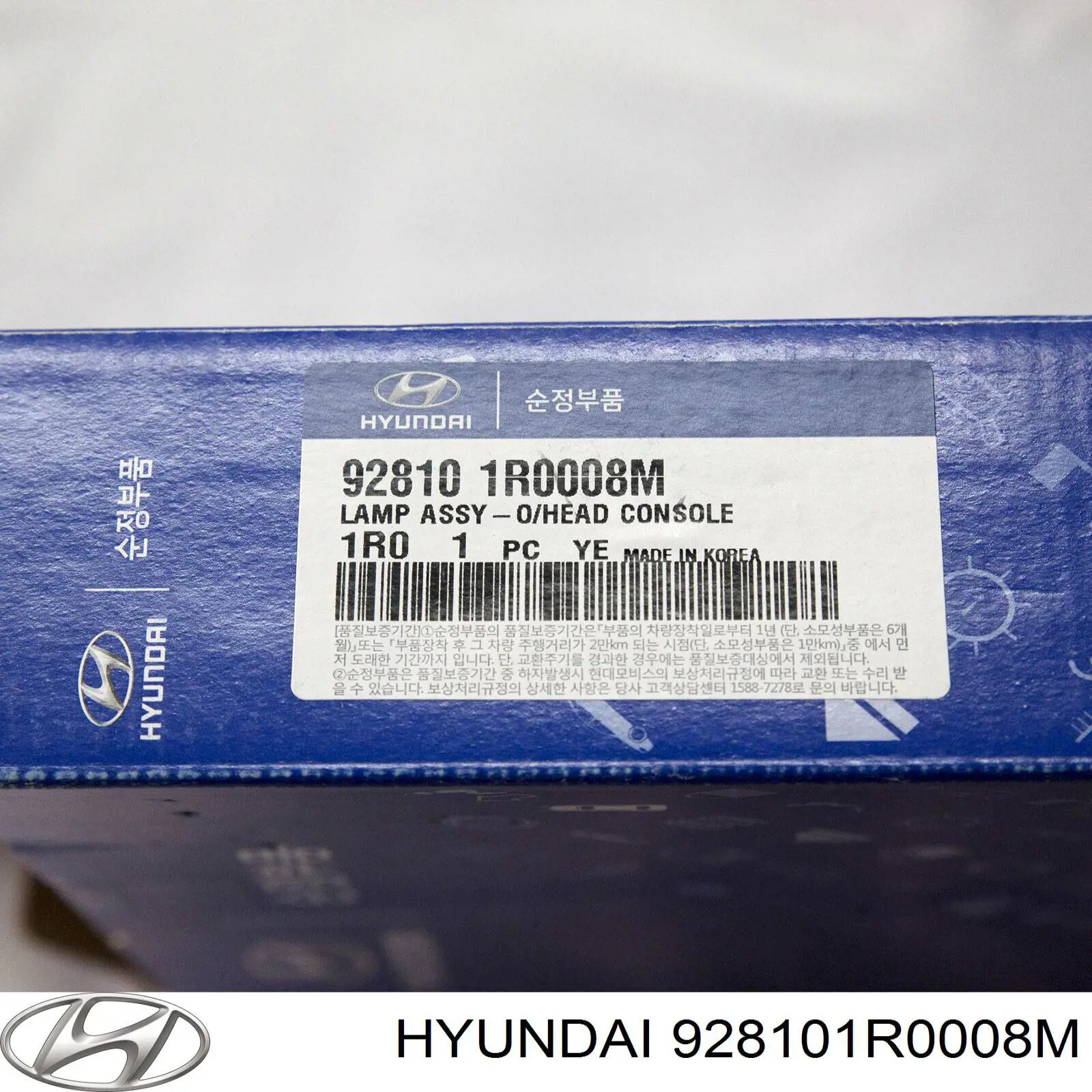 928101R0008M Hyundai/Kia 