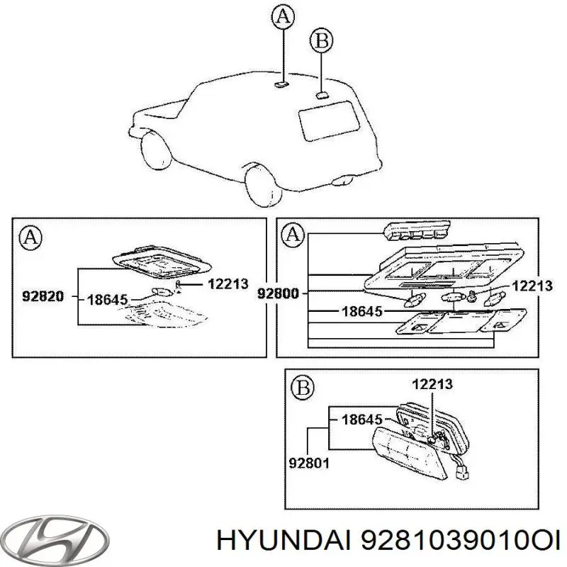  Плафон освітлення кабіни Hyundai Terracan 