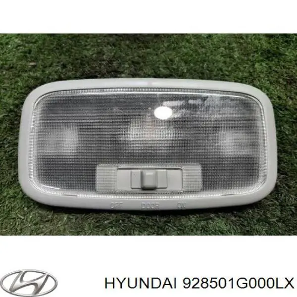 Купити 928501G000LX Hyundai/Kia Плафон освітлення кабіни