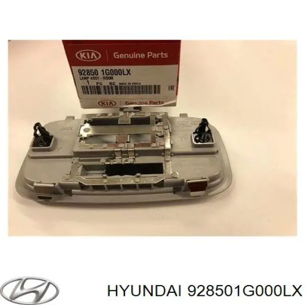 Плафон освітлення салону/кабіни Hyundai/Kia 928501G000LX ціна, від 22.10 USD