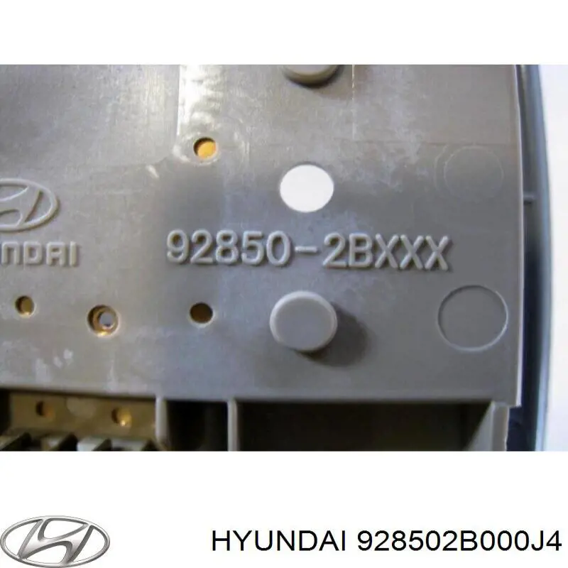 928502B000J4 Hyundai/Kia Плафон освітлення салону/кабіни, задній