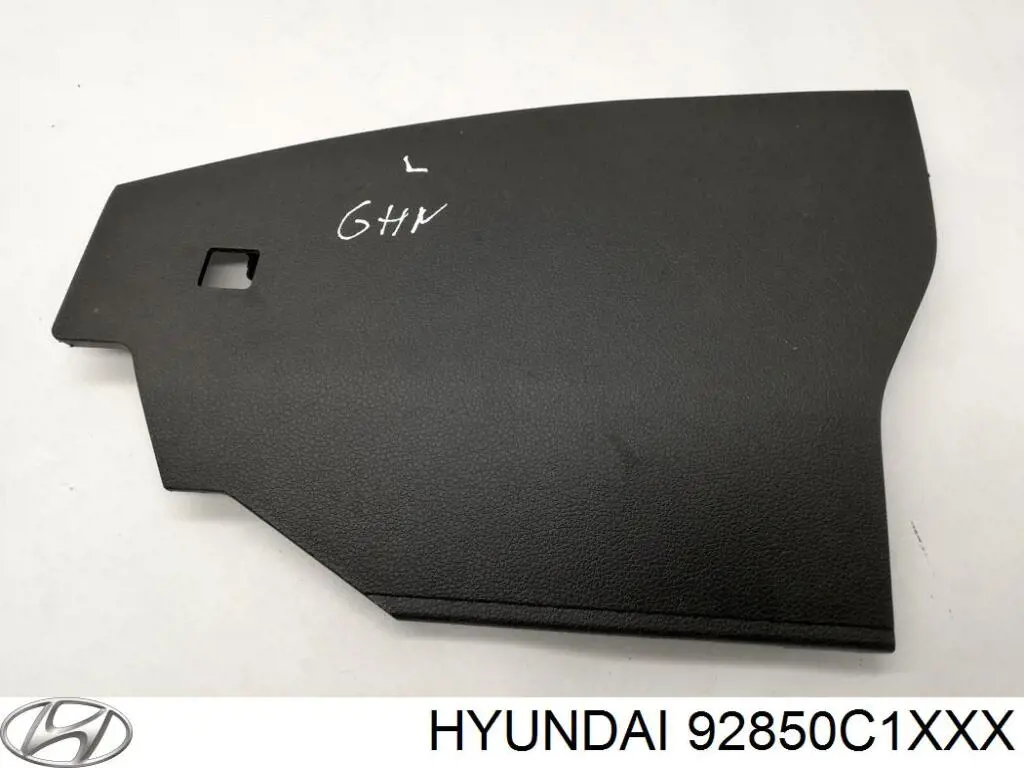  Hyundai/Kia 92850C1XXX ціна, від 11.05 USD