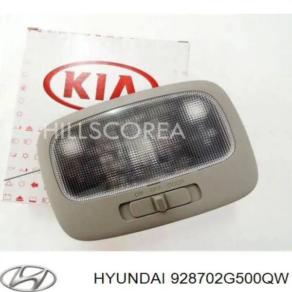 928702G500QW Hyundai/Kia Плафон освітлення салону/кабіни, задній