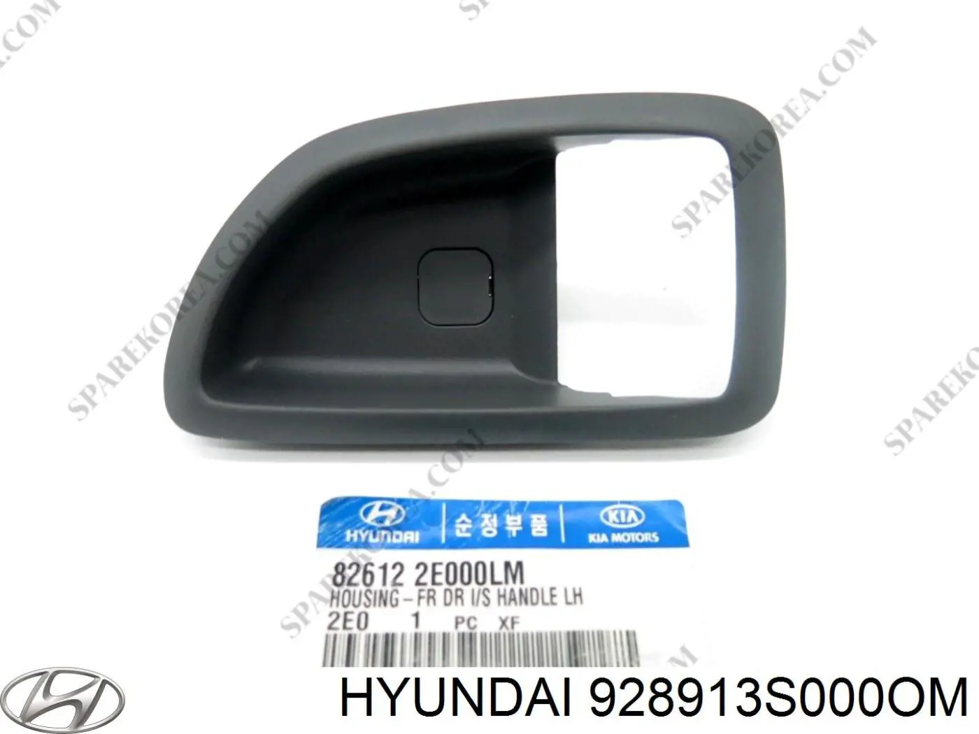  Hyundai/Kia 928913S000OM ціна, від 8.26 USD