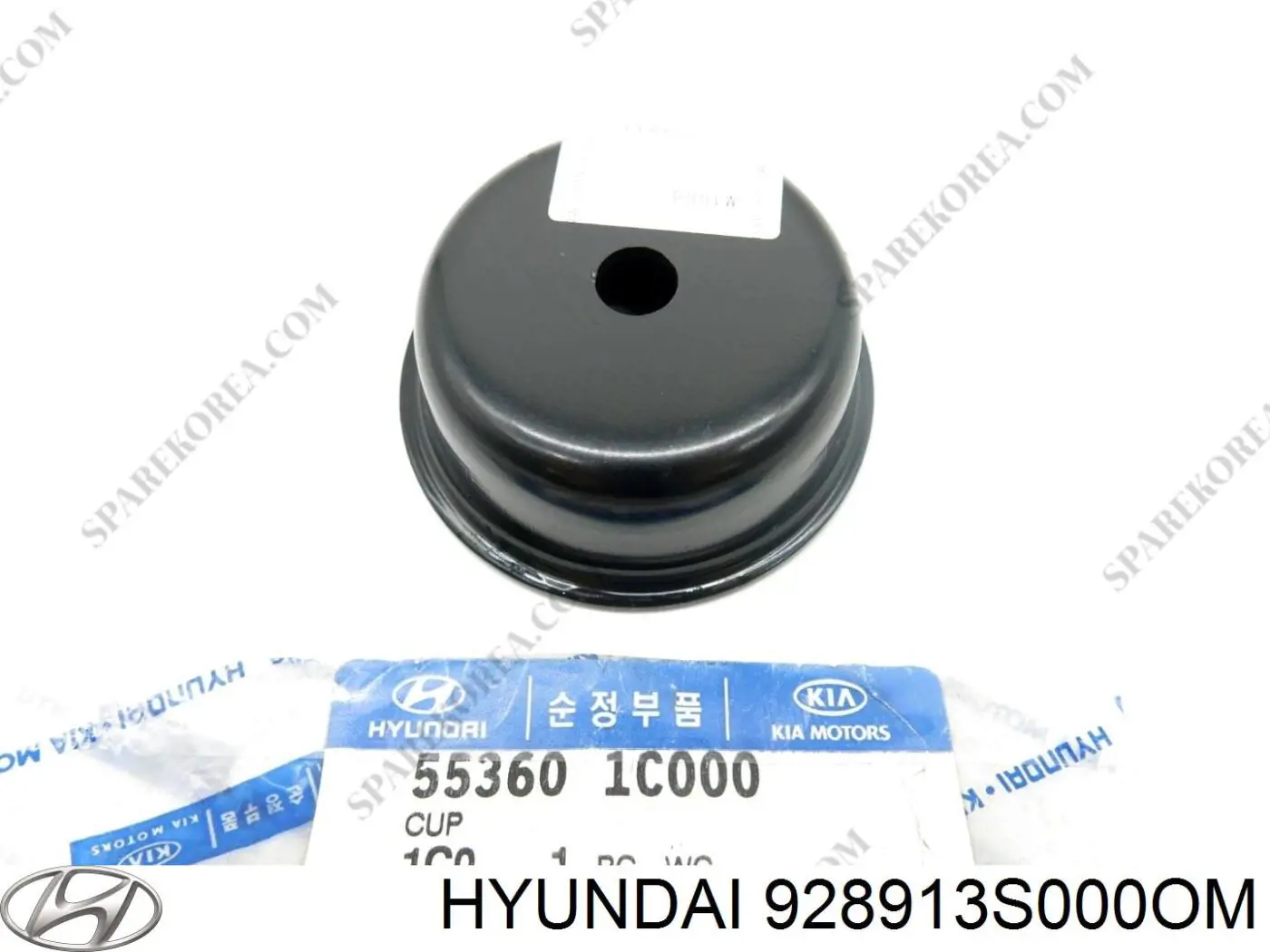 Купити 928913S000OM Hyundai/Kia 