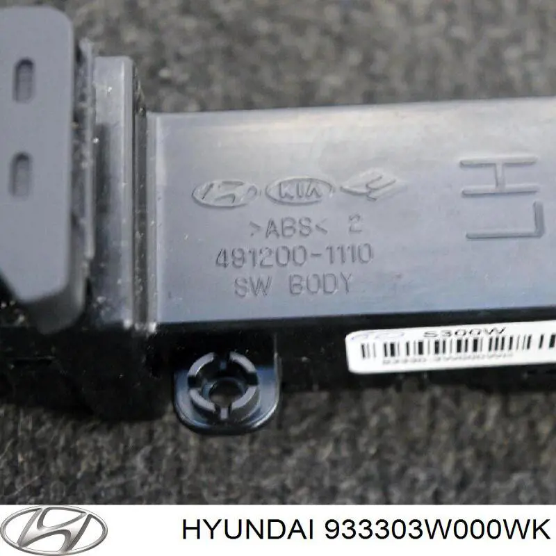  Hyundai/Kia 933303W000WK ціна, від 9.89 USD