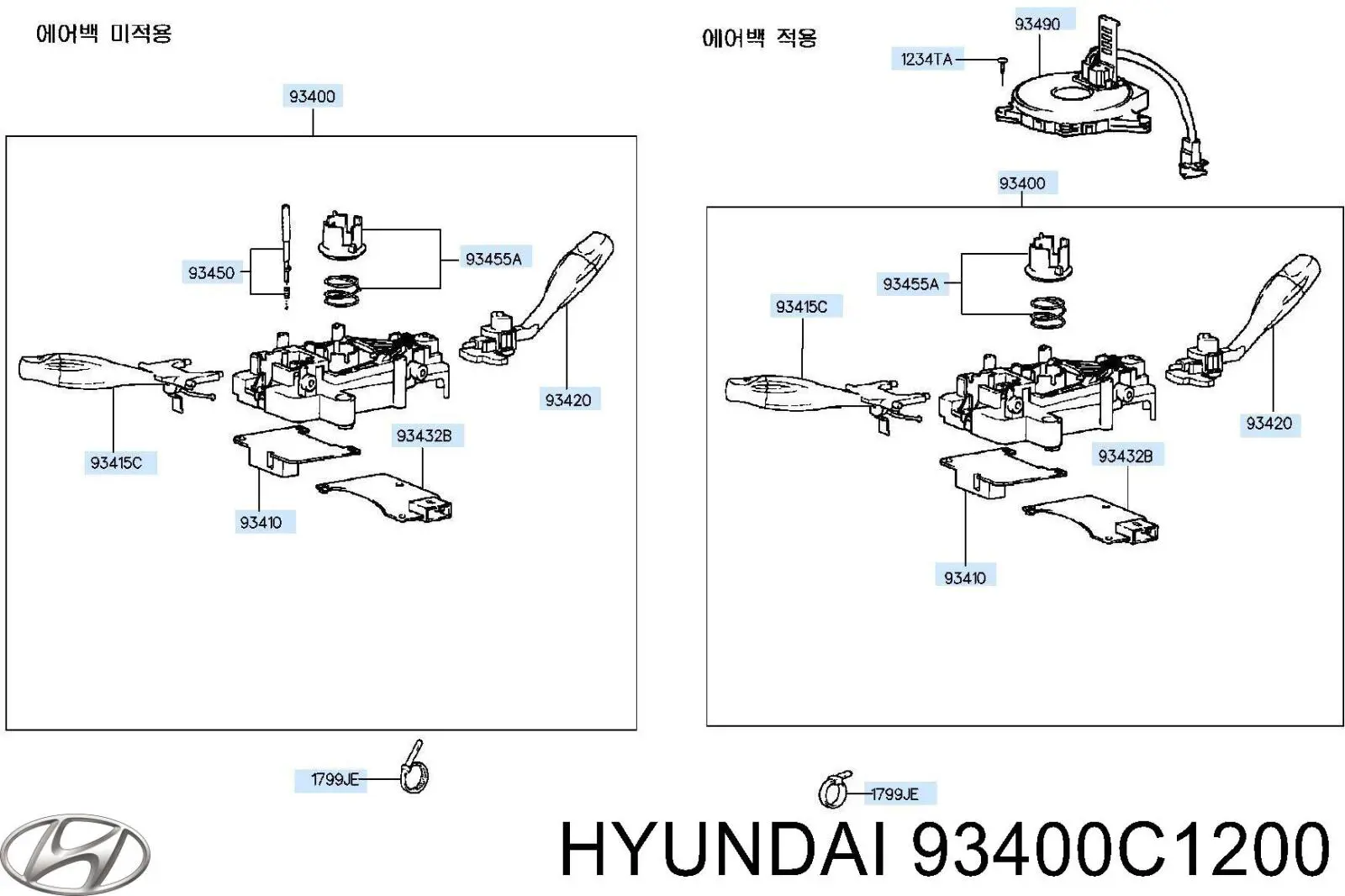 93400C1200 Hyundai/Kia Перемикач підрульовий