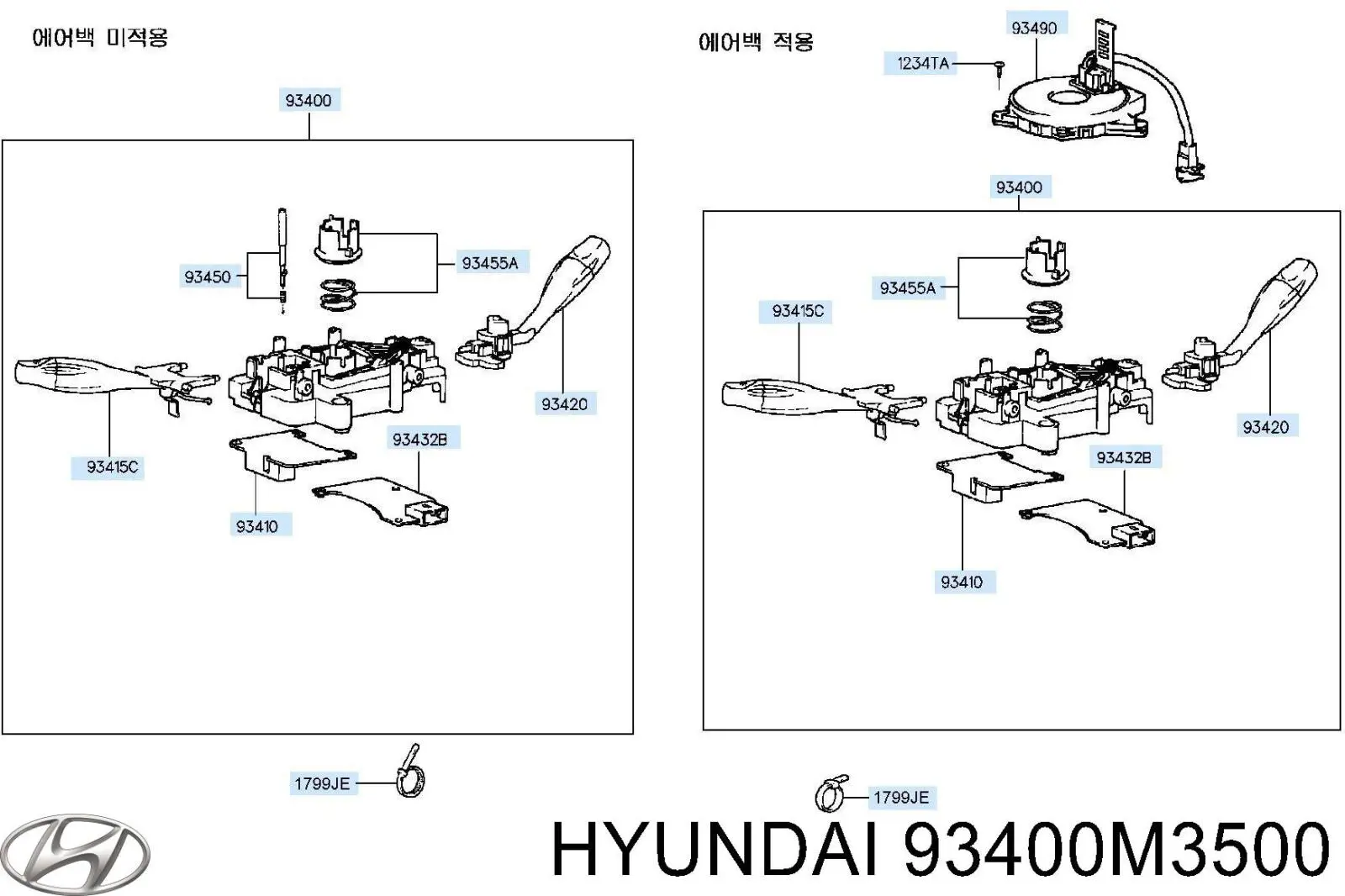 Купити 93400M3500 Hyundai/Kia Підрульовий перемикач