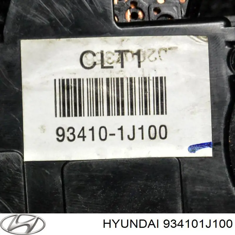 Перемикач підрульовий, лівий Hyundai I20 (PB) (Хендай Ай 20)