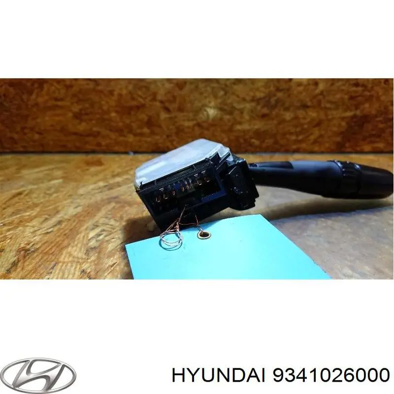  9341026000 Hyundai/Kia