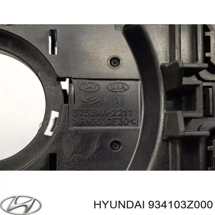 Перемикач підрульовий, лівий Hyundai/Kia 934103Z000 ціна, від 13.39 USD