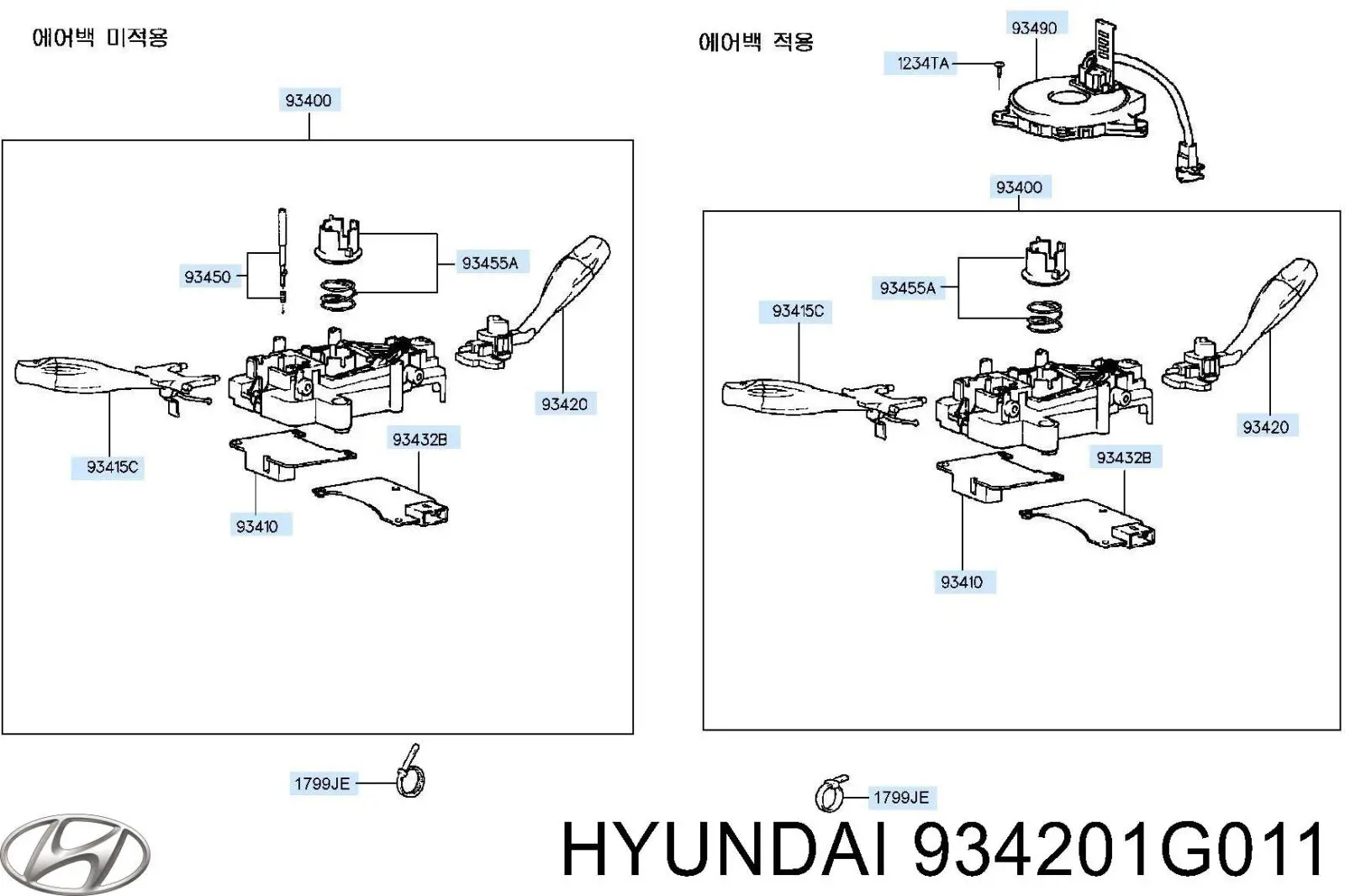 934201G011 Hyundai/Kia перемикач підрульовий, правий