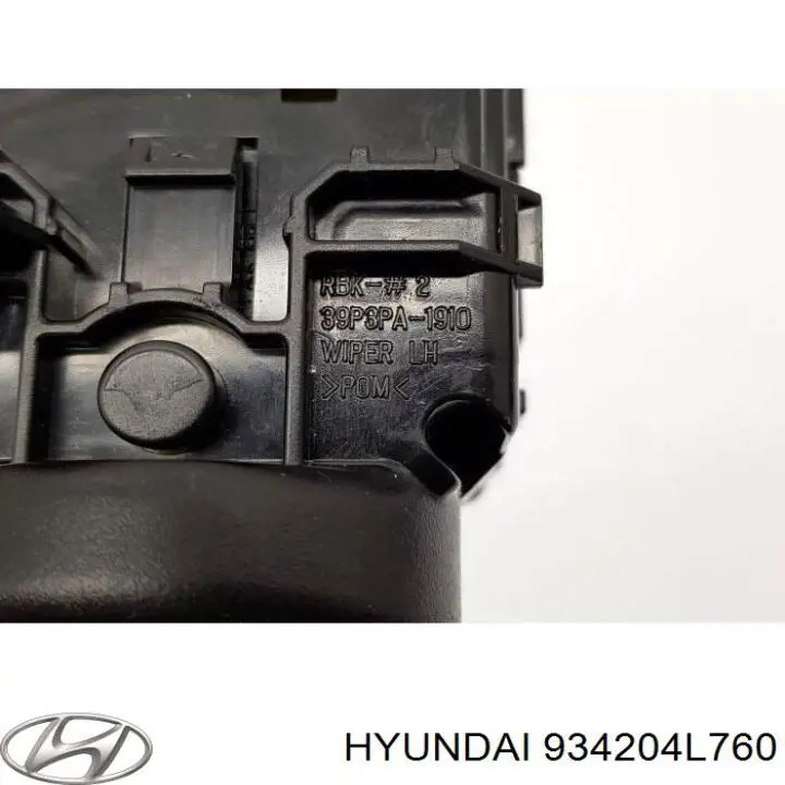  Hyundai/Kia 934204L760 ціна, від 25.00 USD