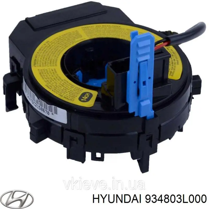 Датчик кута повороту кермового колеса Hyundai Sonata (YF) (Хендай Соната)