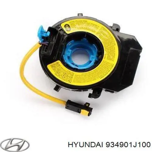 HCS1251 Hotaru Шлейф Airbag