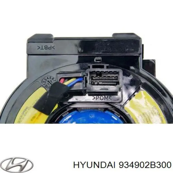 Кільце AIRBAG контактне Hyundai Santa Fe 2 (CM) (Хендай Санта фе)