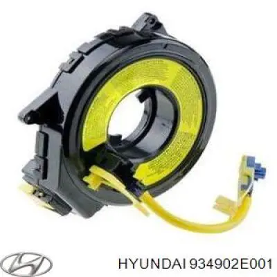 Купити HCS1205 Hotaru Контактне кільце подушки безпеки
