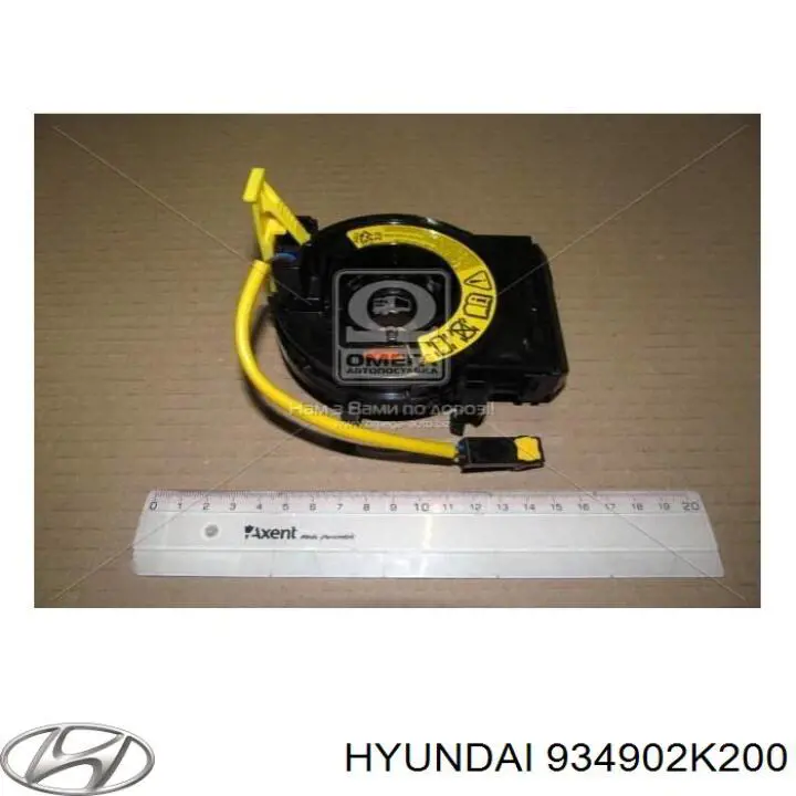 Шлейф керма Hyundai/Kia 934902K200 ціна, від 29.06 USD