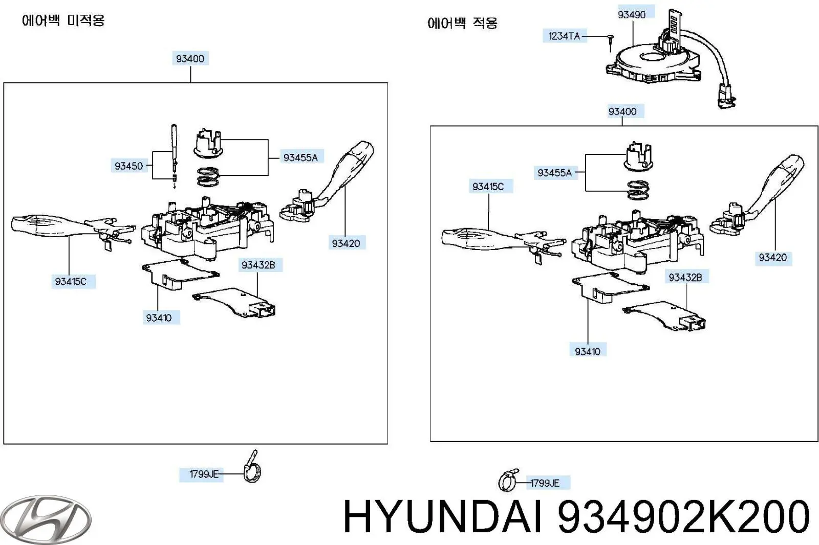 Купити TQ10008 Tqparts Контактне кільце подушки безпеки