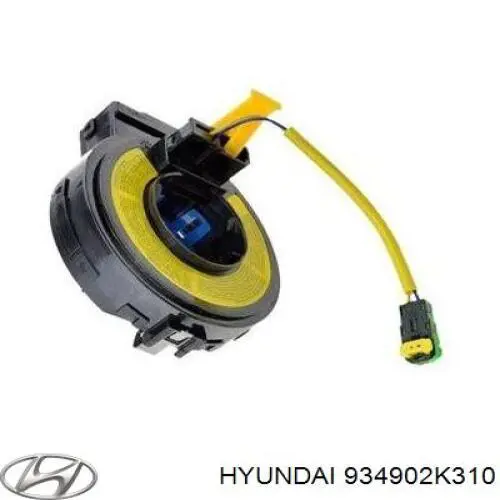 Купити Шлейф керма Hyundai Tucson II TM