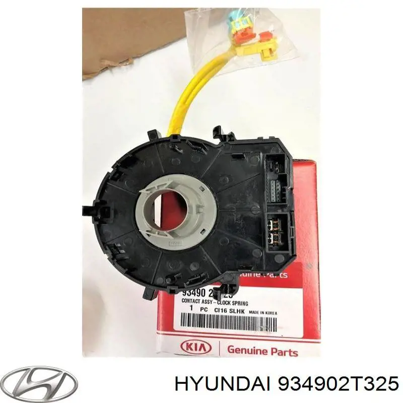 TQ10385 Tqparts Шлейф Airbag