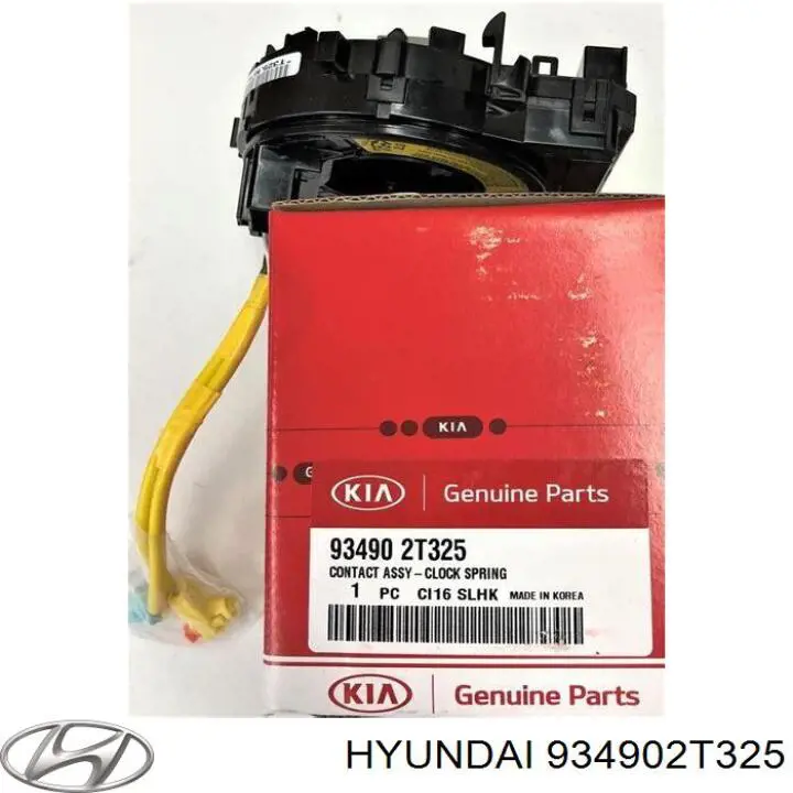 Шлейф керма Tqparts TQ10385 ціна, від 63.34 USD