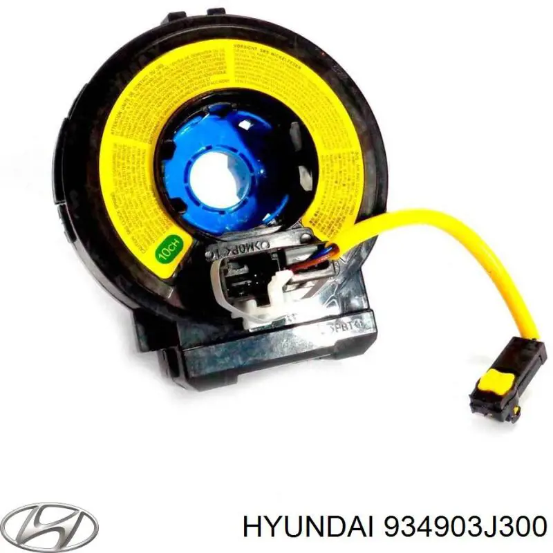 Кільце AIRBAG контактне Hyundai IX55 (Хендай Іх55)