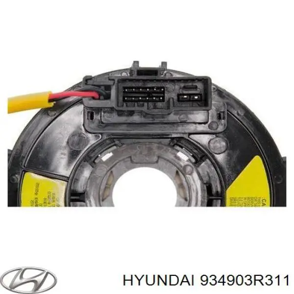 Кільце AIRBAG контактне Hyundai I40 (VF) (Хендай I40)