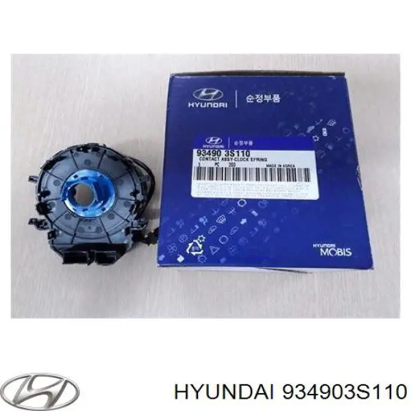 934903S110 Hyundai/Kia кільце airbag контактне