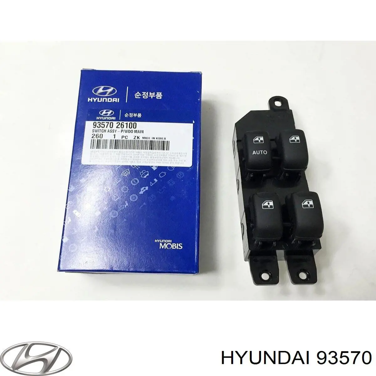  Hyundai/Kia 93570 ціна, від 117.83 USD