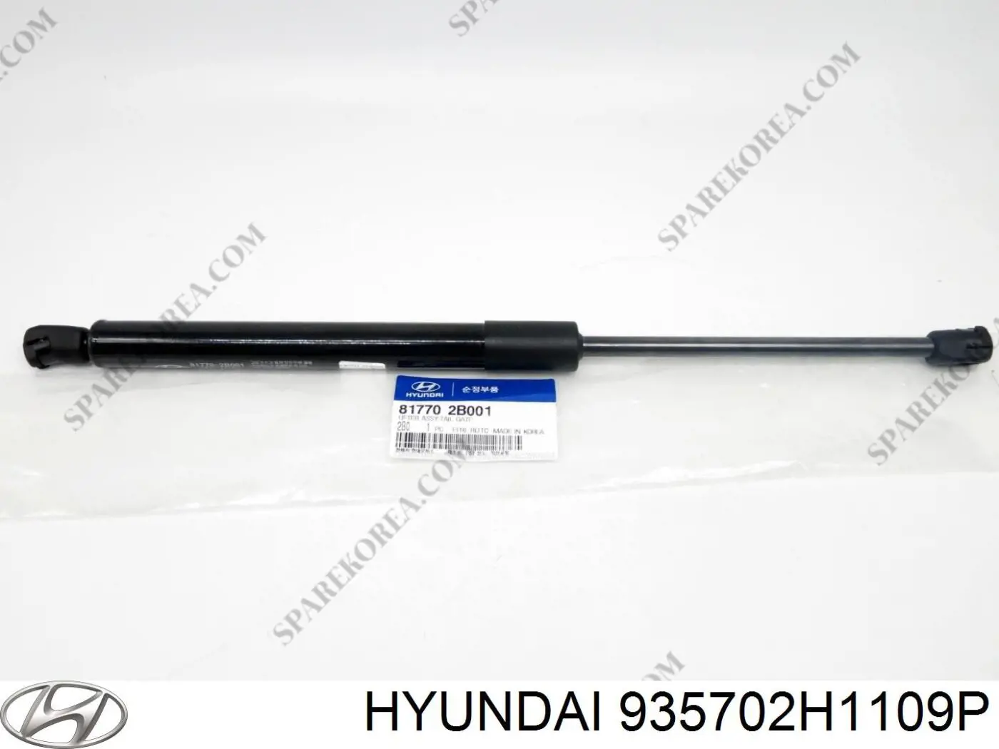  Hyundai/Kia 935702H1109P ціна, від 146.67 USD