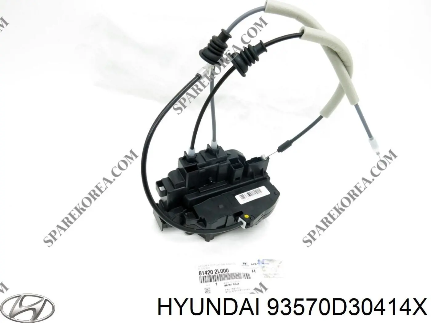 Кнопковий блок керування склопідіймачами передній лівий 93570D30414X Hyundai/Kia