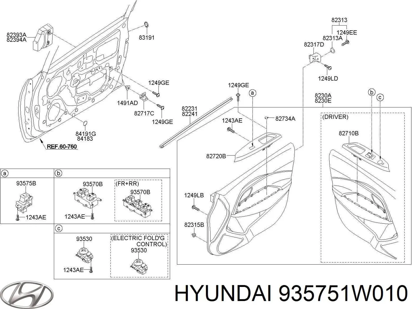  Hyundai/Kia 935751W010 ціна, від 15.75 USD