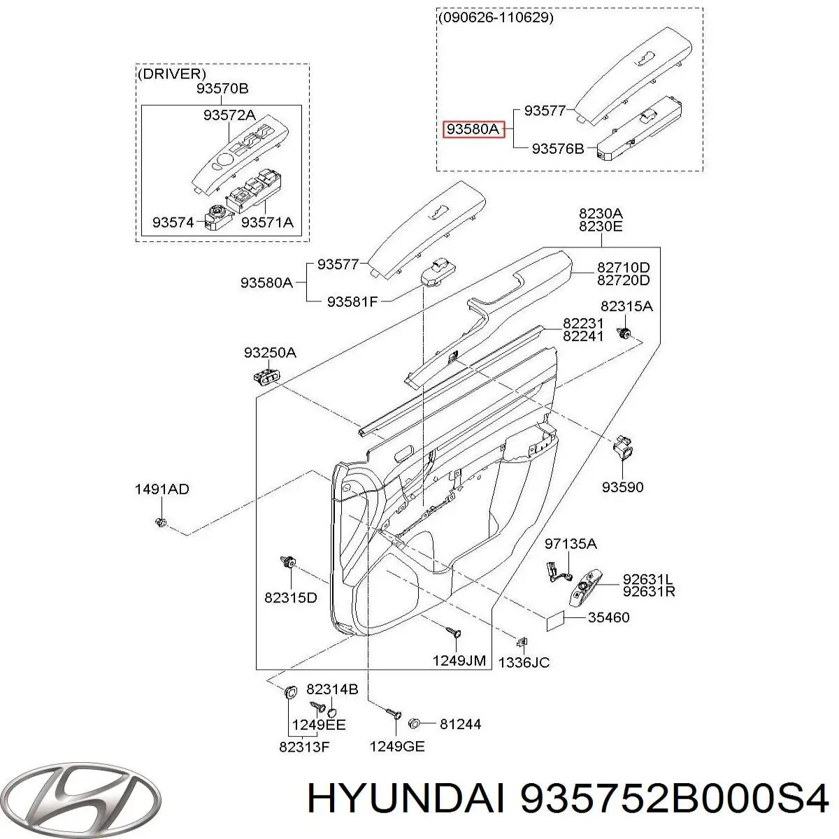 935752B000S4 Hyundai/Kia Регулятор дзеркал