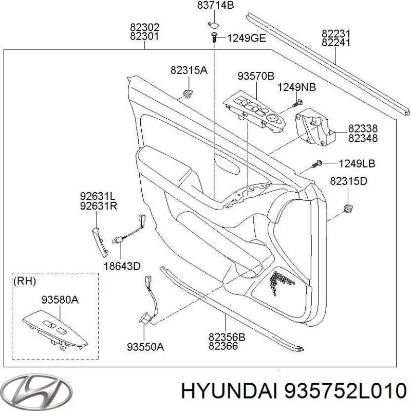 Купити 935752L010 Hyundai/Kia Блок керування дзеркалами заднього виду