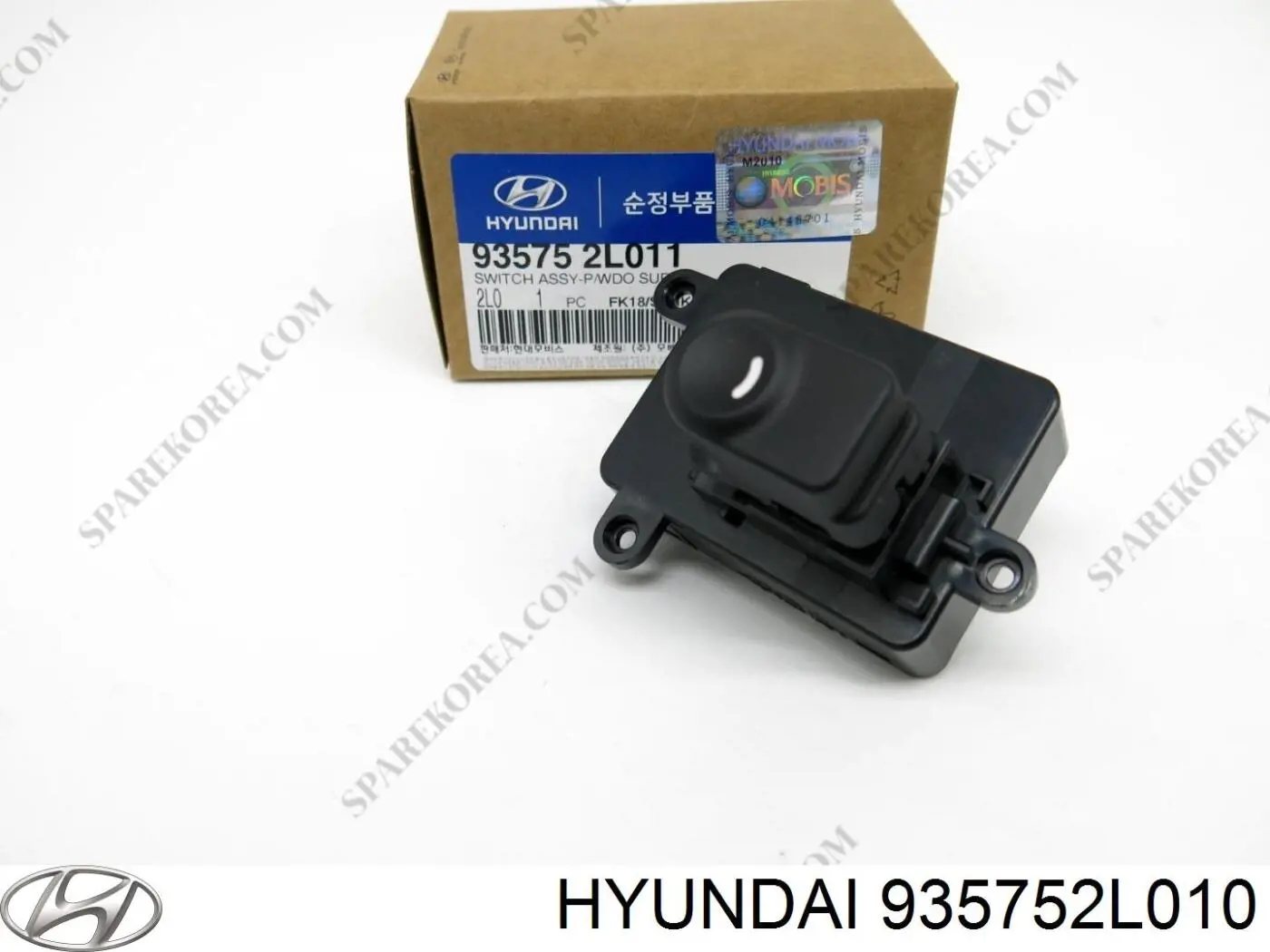 Блок управління дзеркалами заднього виду Hyundai/Kia 935752L010 ціна, від 13.94 USD
