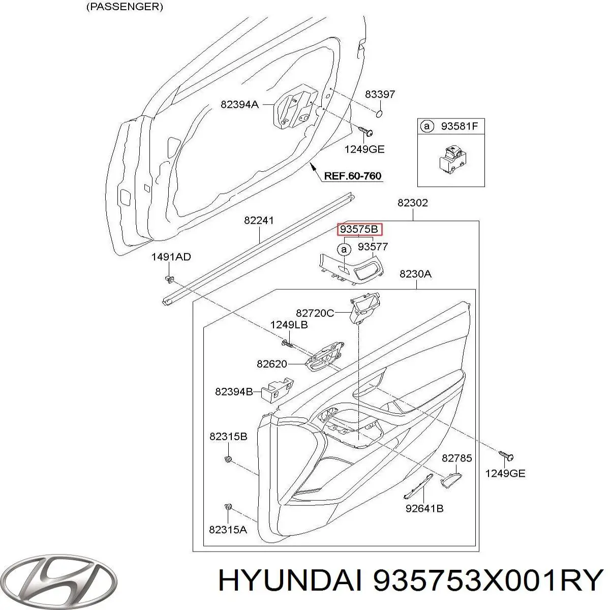 Купити 935753X001RY Hyundai/Kia 