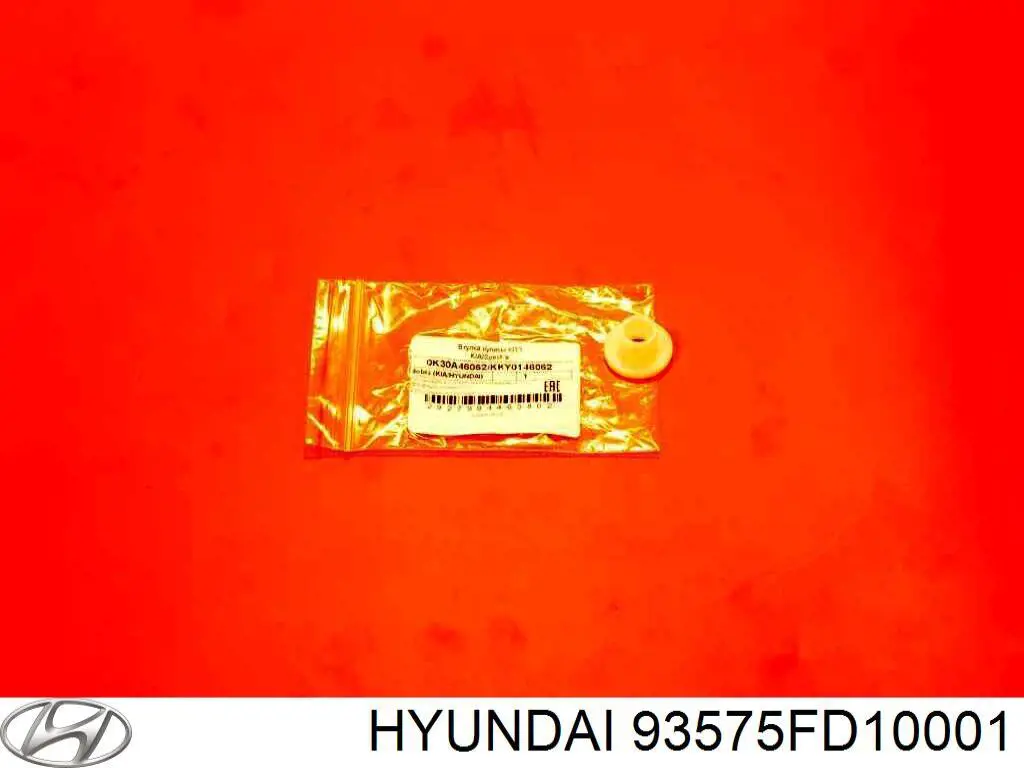  93575FD10001 Hyundai/Kia