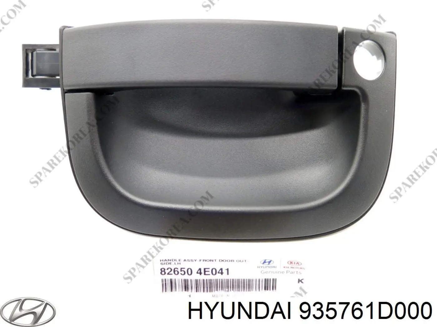  Hyundai/Kia 935761D000 ціна, від 11.05 USD