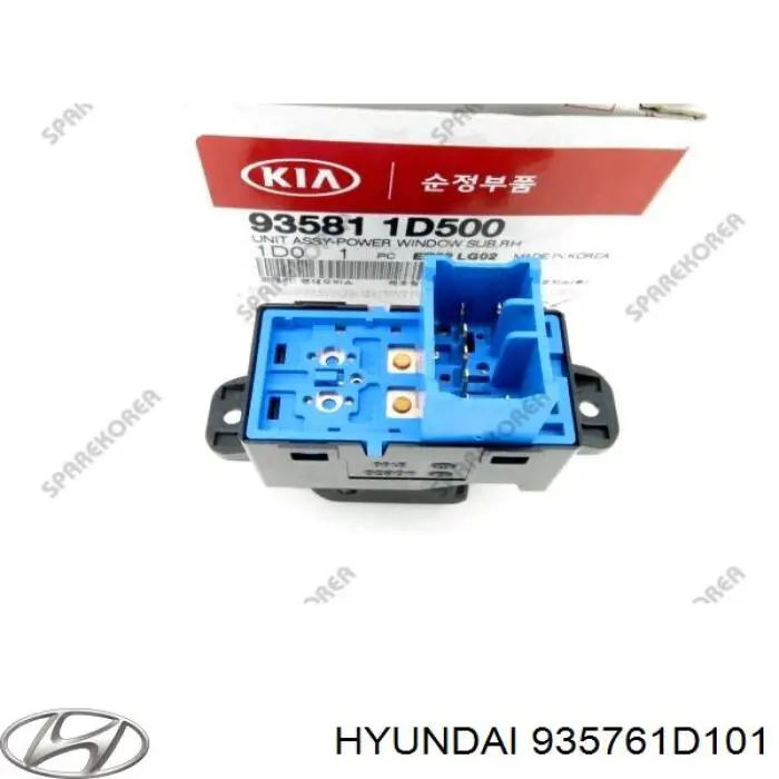 935761D101 Hyundai/Kia 