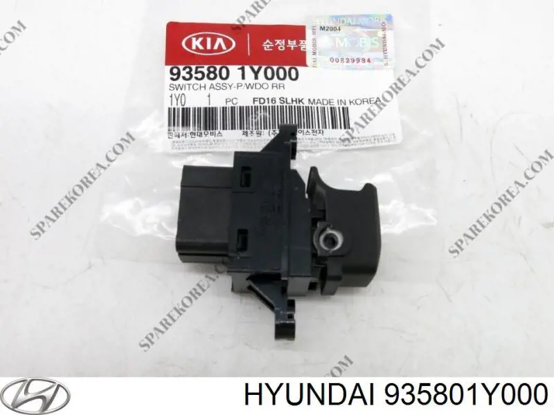 Hyundai/Kia 935801Y000 ціна, від 22.80 USD