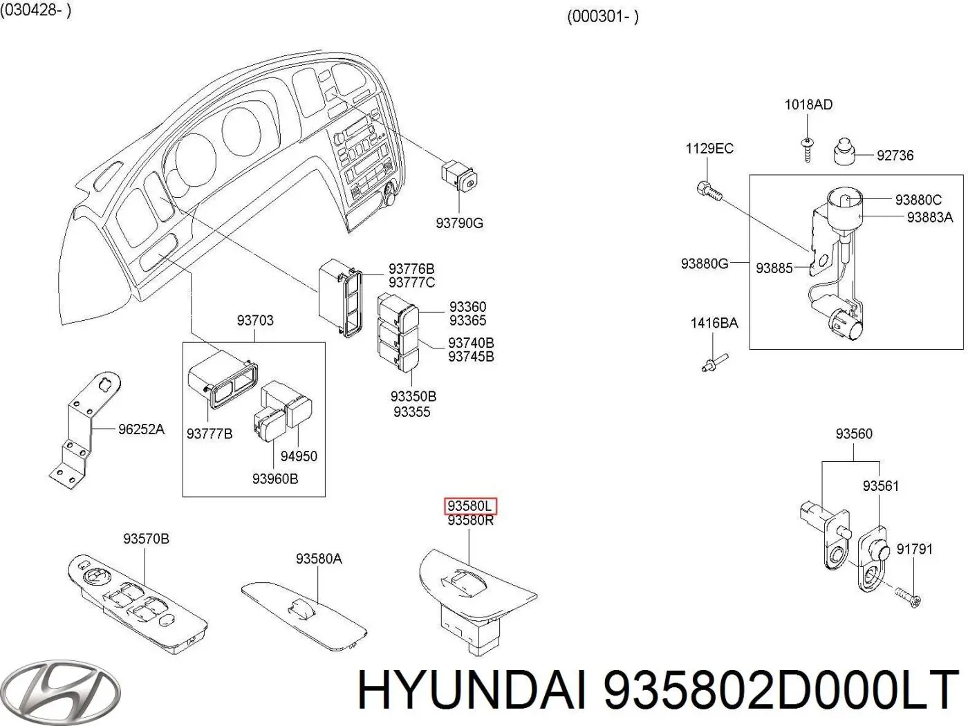  Hyundai/Kia 935802D000LT ціна, від 22.07 USD