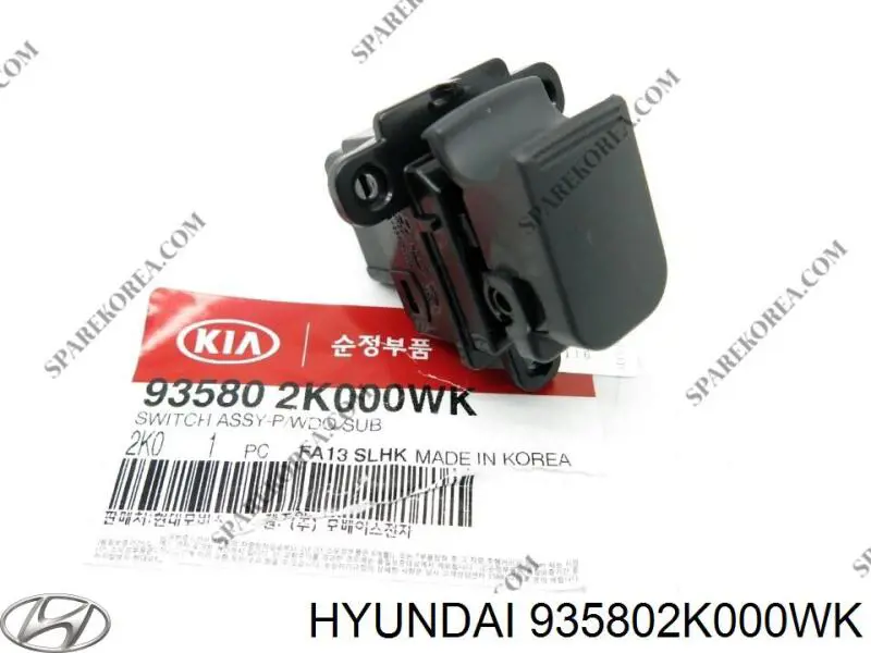 Купити 935802K000WK Hyundai/Kia Блок керування дзеркалами заднього виду
