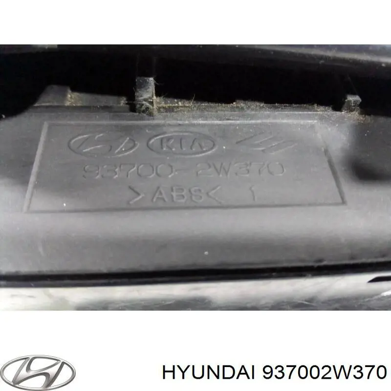  Hyundai/Kia 937002W370 ціна, від 86.15 USD