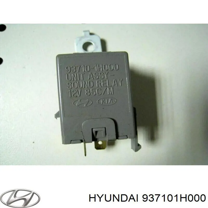 Датчик підігріву сидіння Hyundai/Kia 937101H000 ціна, від 2.53 USD
